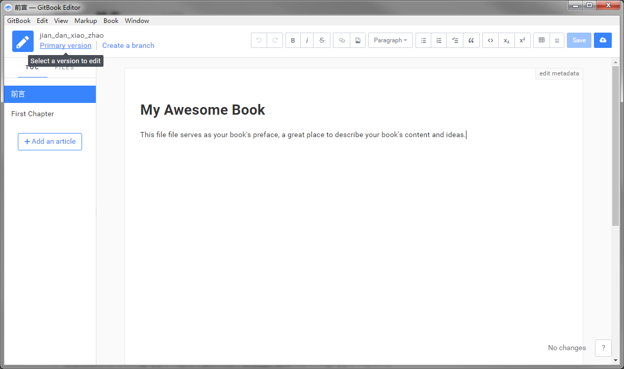 hemingway editor 3.0.3 pan.baidu.com hemingway editor 3.0.3 pan.baidu.com